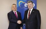 Порошенко отреагировал на заявления венгров об автономии