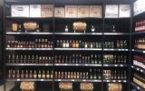 Укрспирт открыл первые фирменные магазины