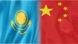 Інвестор з КНР побудує газохімічний комплекс в Атирауській області, Казахстан