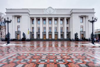 Рада посилила повноваження РНБО