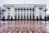 Рада посилила повноваження РНБО