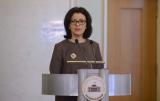 Силовикам написали заяву про захоплення Ради