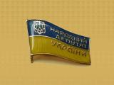 ВР підтримала законопроект про зняття недоторканності з нардепів та суддів