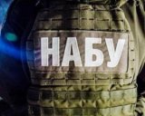 NABU Interrogates Poroshenko's Friend