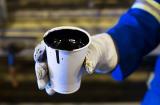 На нефть &laquo;Укртранснафты&raquo; не нашлось покупателя
