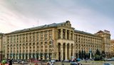 Укрпочта решила сдать в аренду часть киевского Главпочтамта под супермаркет