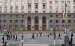 Киевсовет и КГГА будут охранять исключительно госорганы