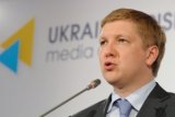 &laquo;Нафтогаз&raquo; потребует от новых владельцев отнятых у него спецразрешений компенсацию