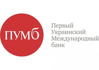 Чистий прибуток банку ПУМБ у 2014 р. скоротився в 8 разів