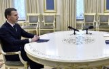ДБР розпочне перші розслідування у вересні