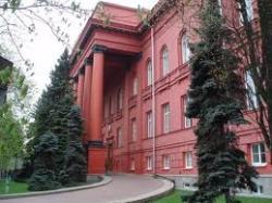 Рахункова палата перевірила університет ім.Шевченко