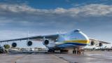 Ан-225 &laquo;Мрия&raquo; прилетел в Австралию