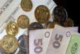 Монетизацію субсидій завершать до 15 листопада - Розенко