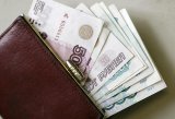 Центробанк Росії буде жорсткіше регулювати мікропозики