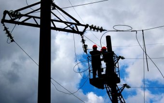 Продаж акцій ще двох енергокомпаній скасували - немає охочих