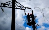 Продаж акцій ще двох енергокомпаній скасували - немає охочих