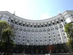 КМУ приостановил процесс подготовки к заключению Соглашения об ассоциации с ЕС