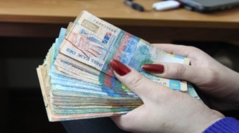 Как высчитывается средняя зарплата казахстанца