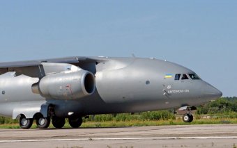 Україна продемонструвала новітній Ан-178 на авіаційно-космічному салоні Фарнборо