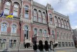 НБУ надав банкам 414 млн. грн. кредитів для підтримки ліквідності