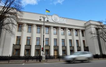 Больше половины украинцев хотят роспуска Рады - опрос