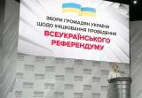Мораторій на продаж земель в Україні: скасувати не можна продовжити