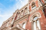 НБУ предложил новое лицензирование банков