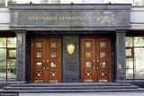Европа не хочет Луценко на должности генпрокурора
