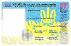 Cabinet to allocate 793 million UAH for biometric passports
