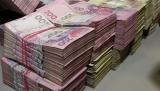Банкір вивів зі свого банку 130 мільйонів гривень - Нацполіція