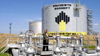 &laquo;Роснефть&raquo; має намір продати Чечні частину активів