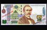 У Нацбанку прокоментували появу купюри в 1000 грн
