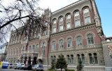 Нацбанк утвердил правила округления сумм при наличных расчетах