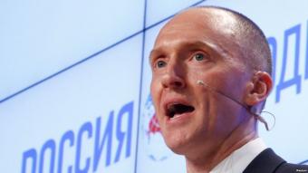 Пейдж рассказал о своих &laquo;контактах с российскими разведчиками&raquo;