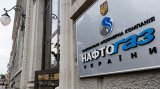Гройсман визначив ключові вимоги до Нафтогазу