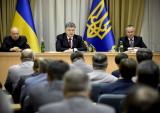 Порошенко призначив Грицака тимчасовим в.о. голови СБУ