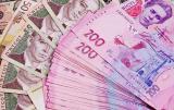 НБУ на 19 травня зміцнив курс гривні до 26,39 грн/долар