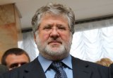 Коломойський вимагає від України вже 5,5 мільярда доларів у справі &laquo;Укрнафти&raquo;