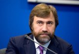 ГПУ проводить обшуки в &laquo;Смарт-Холдингу&raquo; Новинського