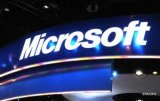Microsoft Capitalization Exceeds USD 600 Bln