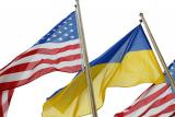 США предоставят Украине $20 млн на армию