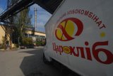 Крупный производитель хлеба построит завод под Киевом