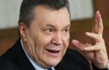 &laquo;Ощадбанк&raquo; обязали показать счета Януковича