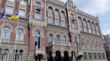У Нацбанку розповіли, що буде з цінами в травні