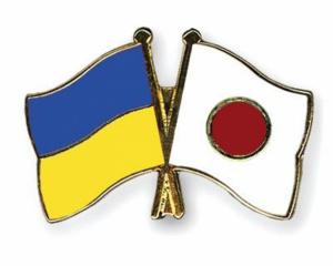 Япония готова финансово поддержать Украину