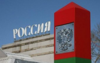 За полгода работать в РФ уехали 239 тыс. украинцев