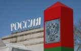 За полгода работать в РФ уехали 239 тыс. украинцев