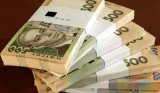 За директора компанії Новинського внесли 5 мільйонів застави