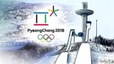 Ukraine Concludes Agreement for Broadcasting Olympic Games