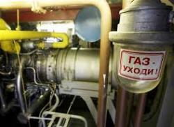 Cabinet to sell 39 regional and local gas companies
